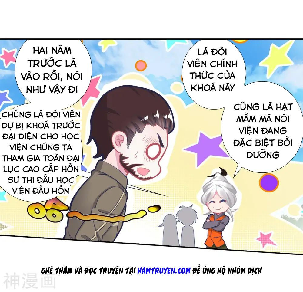 tuyệt thế đường môn - đấu la đại lục 2 chapter 204 28