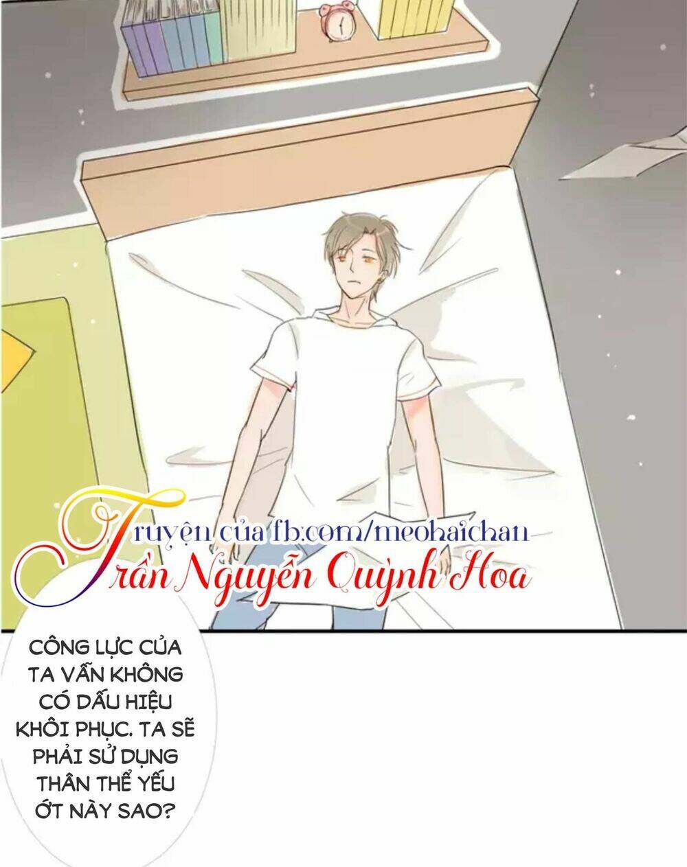 giáo chủ đội viên đội judo chapter 2 27