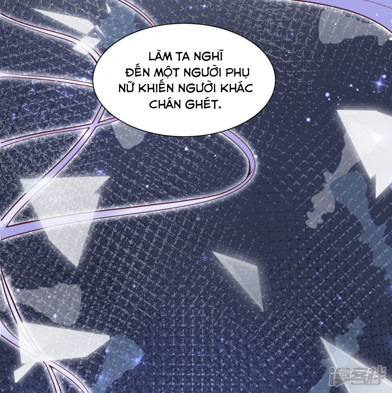 đế quốc tinh tế đệ nhất sủng hôn. chapter 21 25