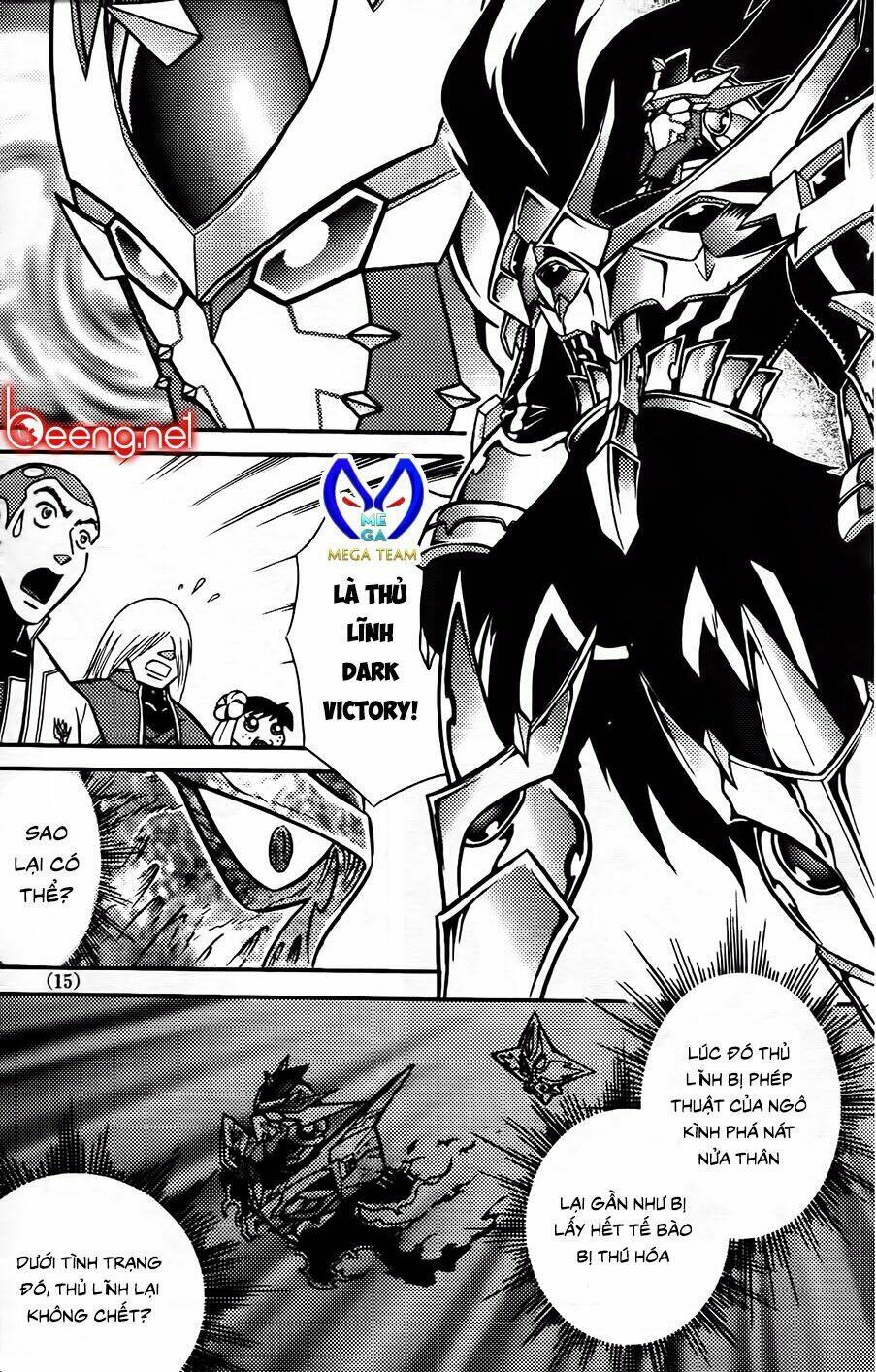 hiệp sĩ giấy g chapter 94.2 1