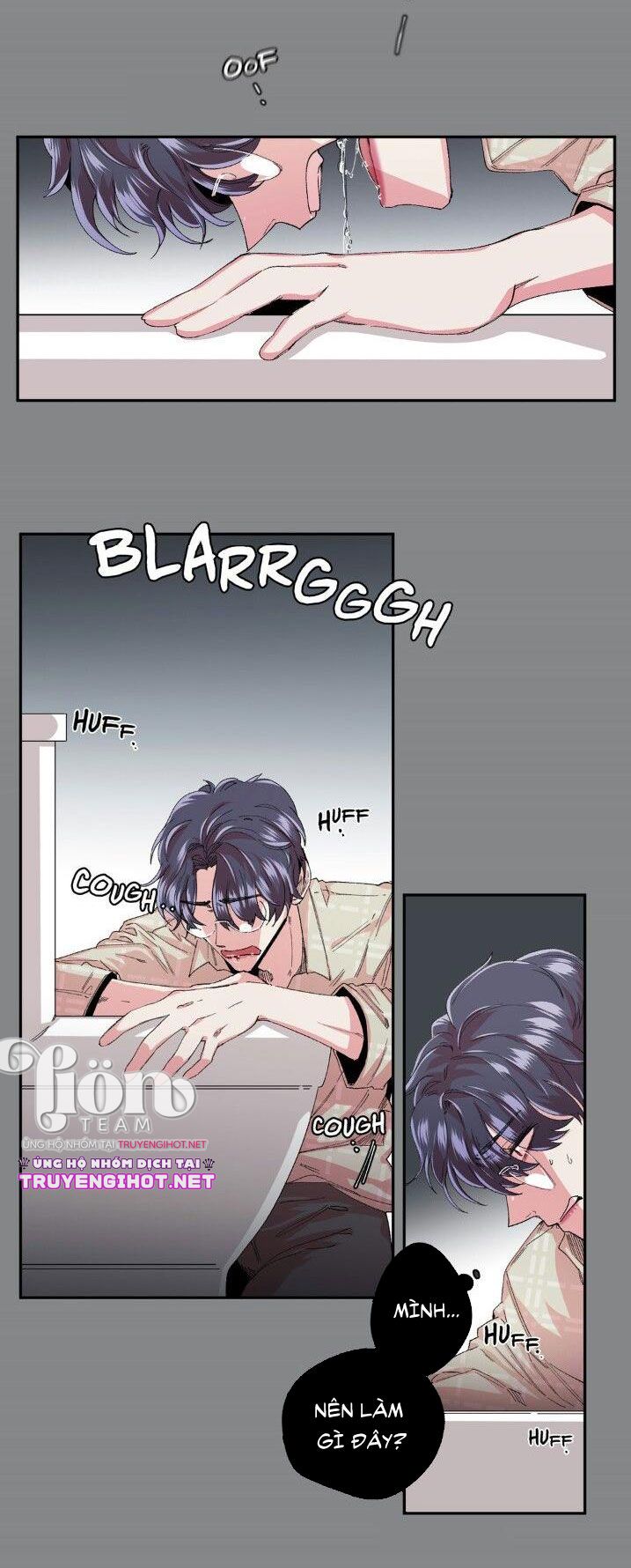 s flower chapter 20.2 7