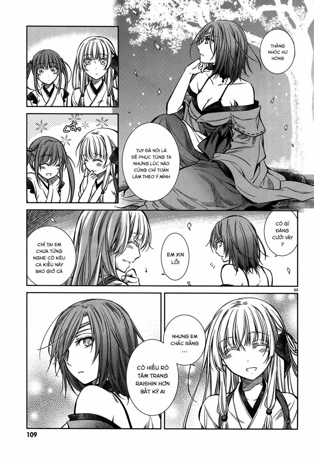 kikou shoujo wa kizutsukanai chapter 48 4