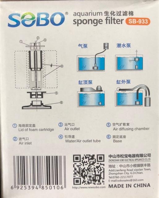 Lọc Sủi Vi Sinh Mini Sobo SB-933