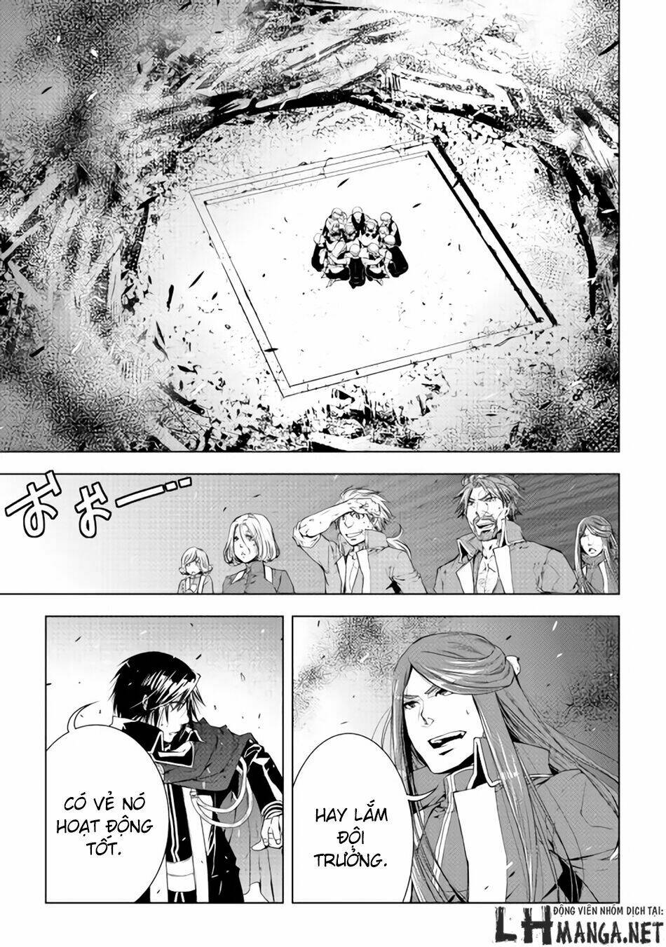 world customize creator chapter 31 3