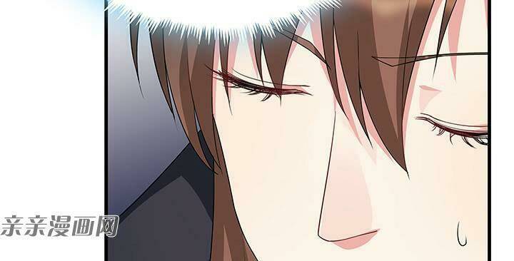 độc phi thần y quá kiêu ngạo chapter 84 18