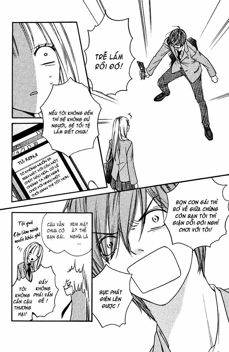 nakanmon! chapter 2 26