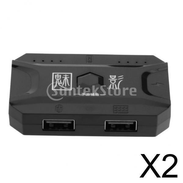 2x Gaming Keyboard & Mouse Adapter Gaming Converter 75x40x15mm Micro USB