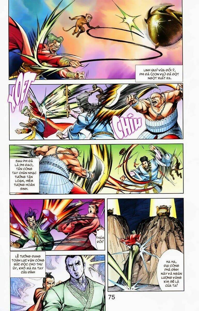 thiên tử truyền kỳ 1 - cơ phát khai chu bản chapter 5 20