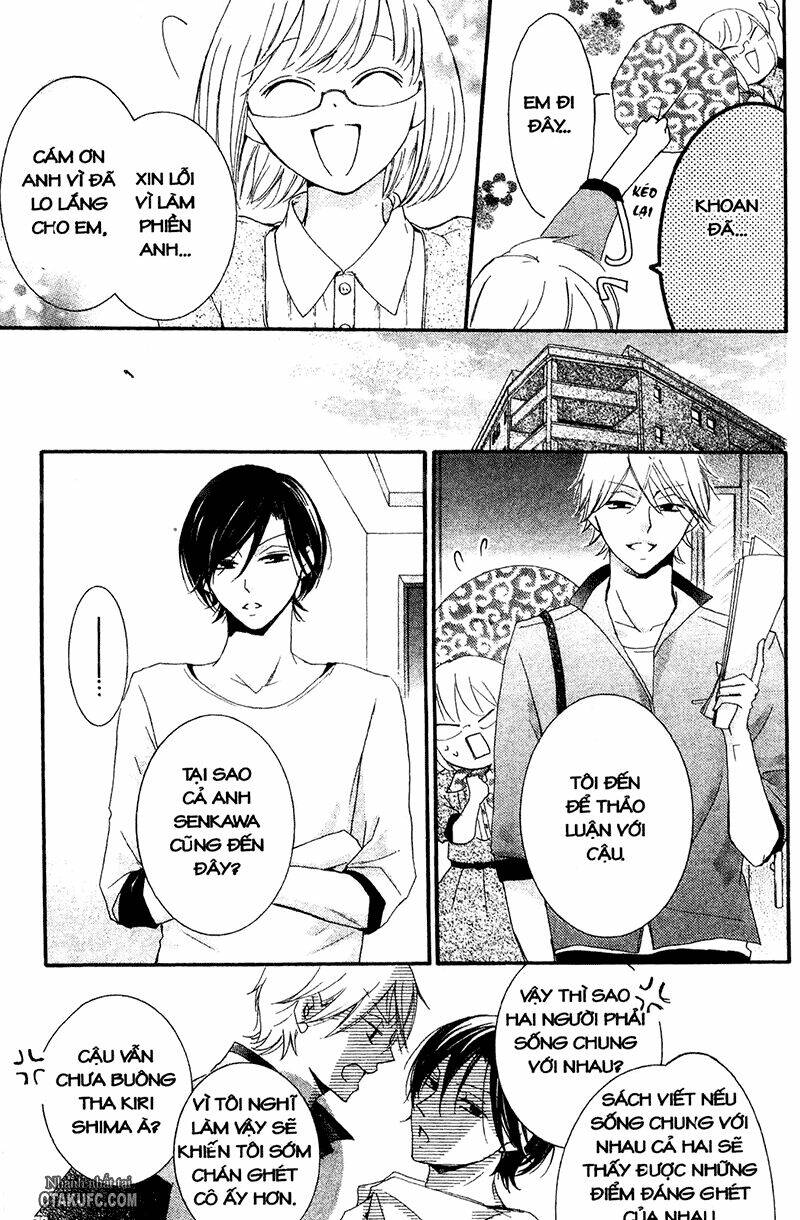 pen saki ni syrup chapter 13 20