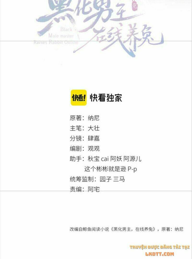 hắc hóa nam chính trực tuyến nuôi thỏ chapter 50 2