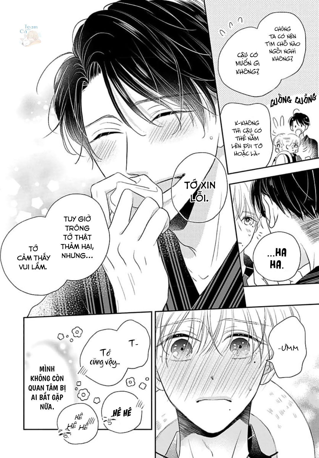 người tình đường bột chapter 3 14