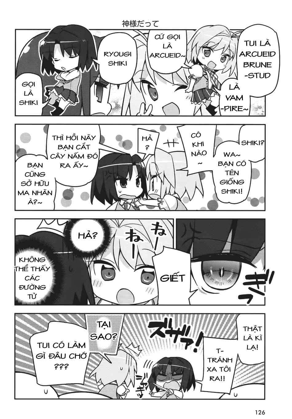 type-moon gakuen - chibi chuki! chapter 1 18
