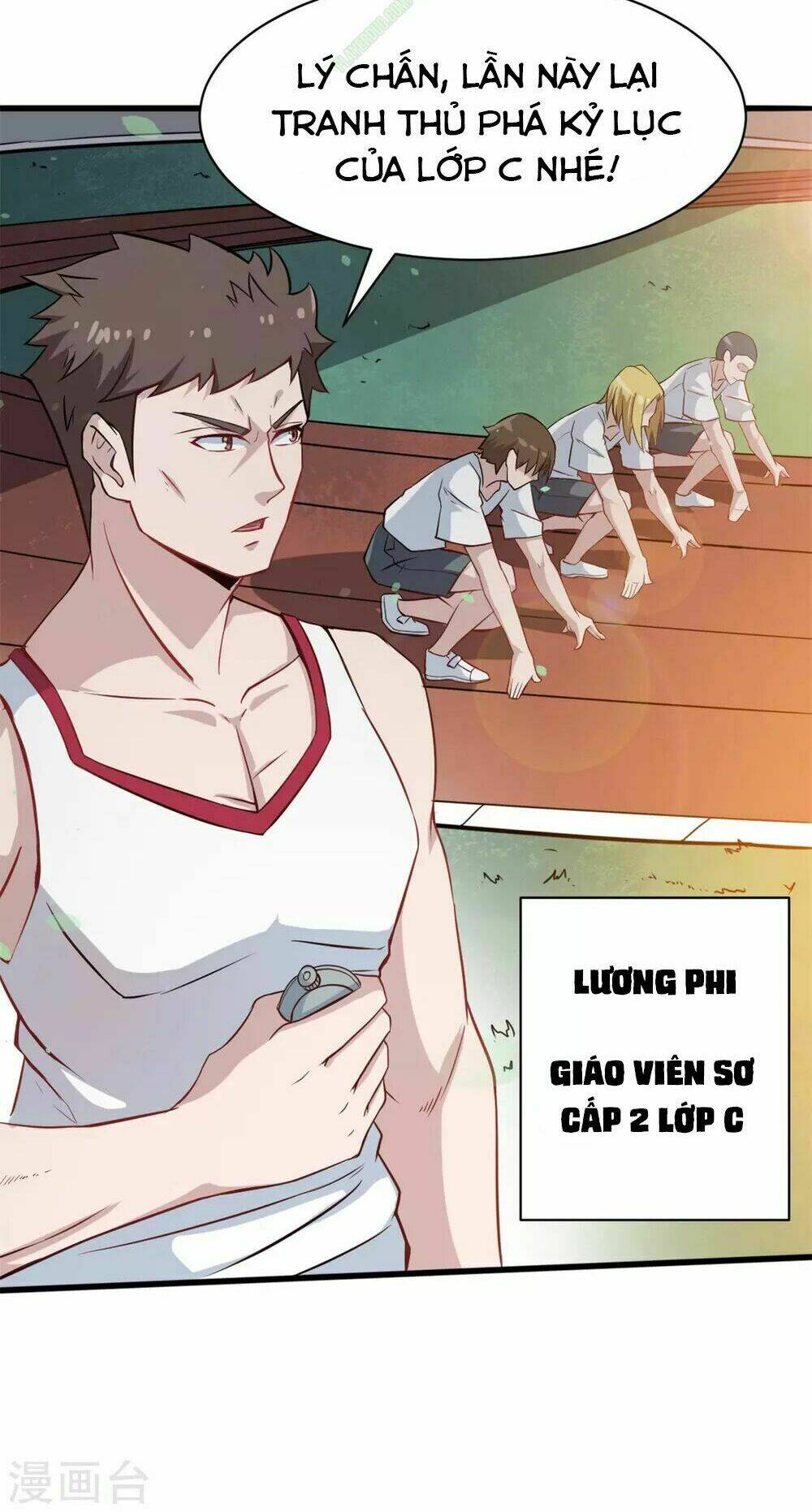 vườn trường cuồng sư hệ thống chapter 17 9