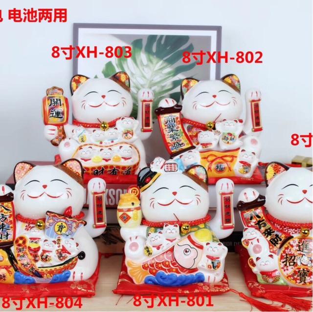 Mèo thần tài, mèo may mắn maneki neko (50 mẫu) Thiên khách vạn lai