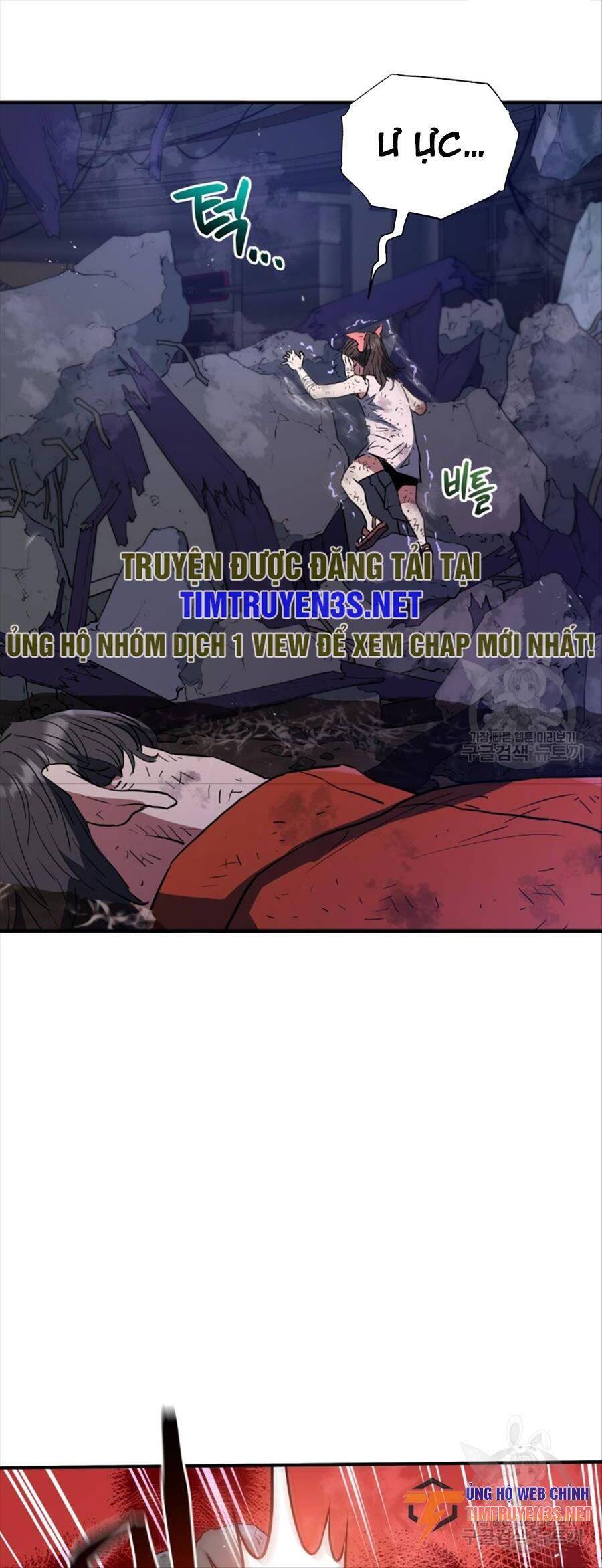 hệ thống oán hận của ta chapter 62 19