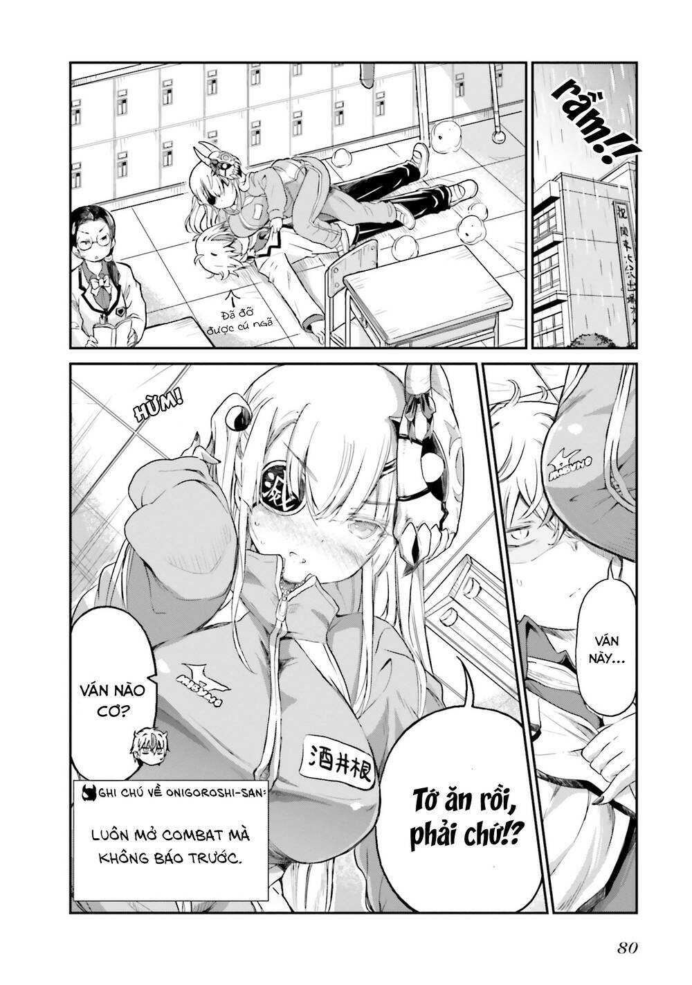 choroi desuyo onigoroshi-san! chapter 4 15
