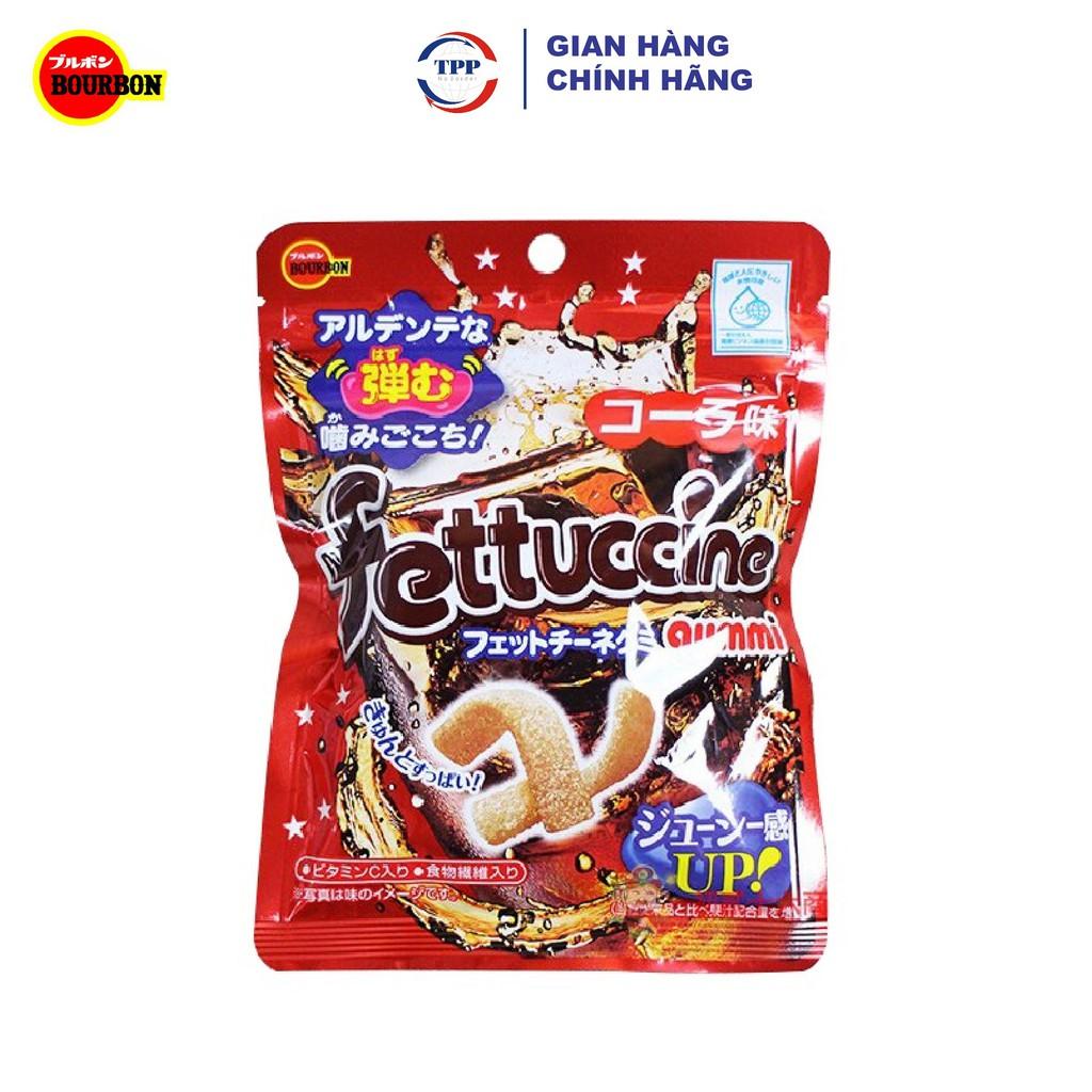 Hàng Nhập Khẩu Kẹo dẻo Bourbon 50gr - Nhật Bản