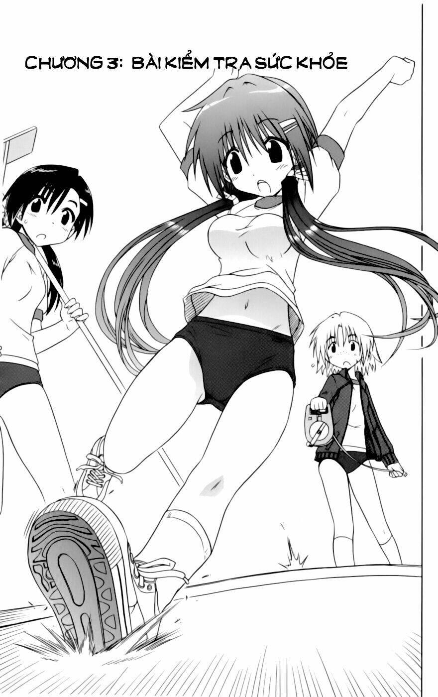 cahe detective club!! chapter 3 3