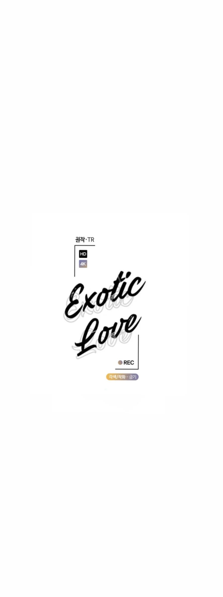 tình yêu kì lạ chapter 24 11