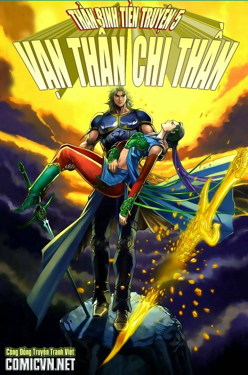 thần binh tiền truyện 5 - vạn thần chi thần chapter 18 1
