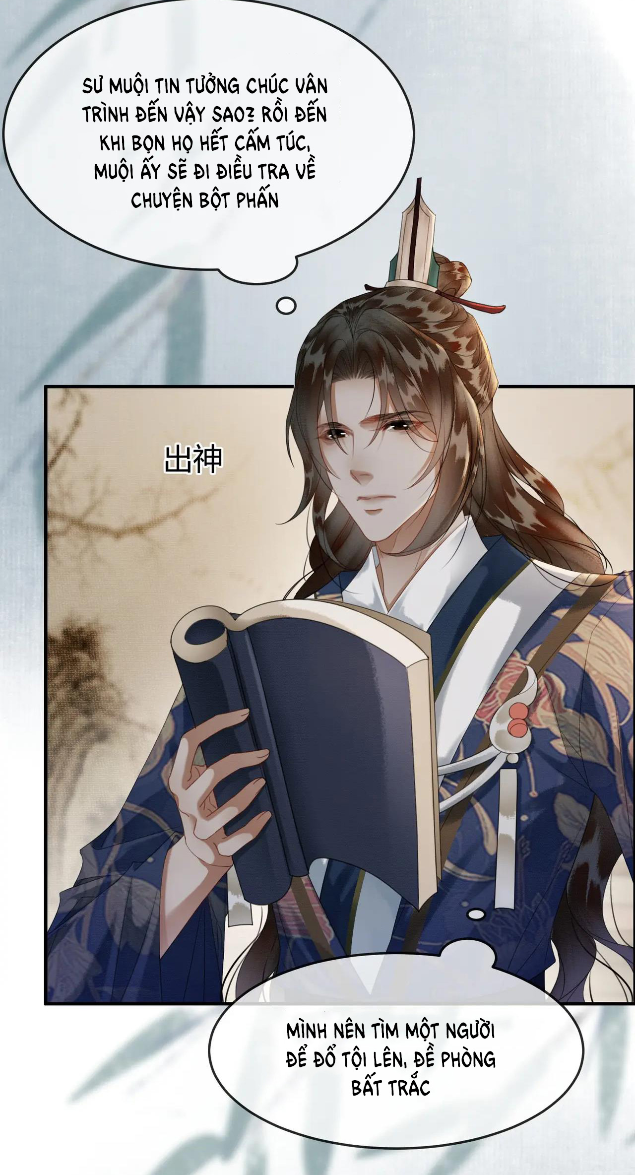 ai đã dạy hư đồ đệ phản diện của ta? chapter 24 5