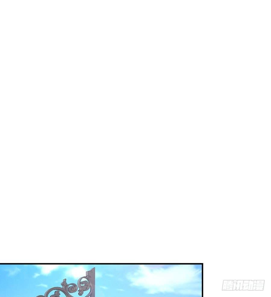 nam thần truy thê chỉ nam chapter 28.1 20