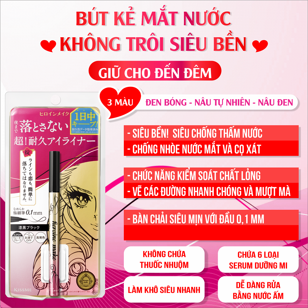 Bút Kẻ Mắt Nước Nét Siêu Sắc Mãnh Chống Trôi Kiss Me Horoine Make Prime Liquid Eyeliner Rich Keep