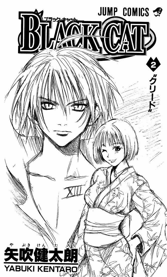 con mèo đen chapter 9 5