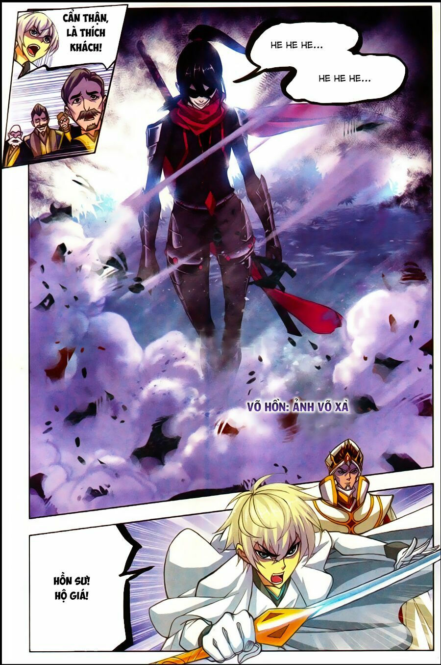 Đấu La Đại Lục chapter 175.5 12