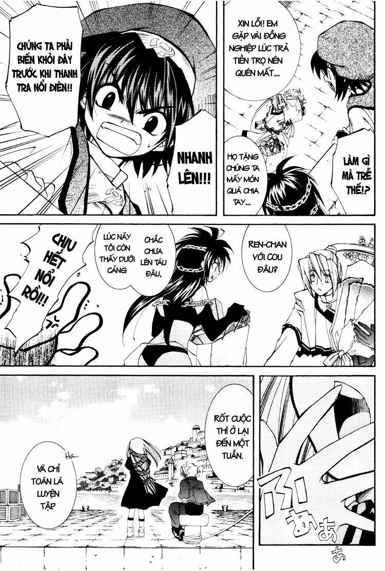 erementar gerad chapter 18 30