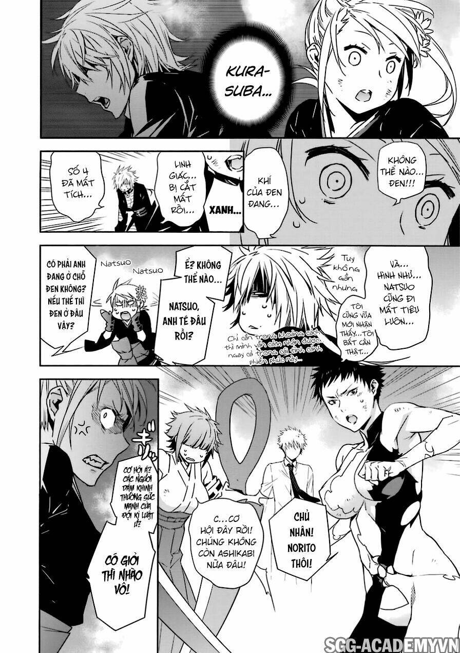 sekirei chapter 175 4