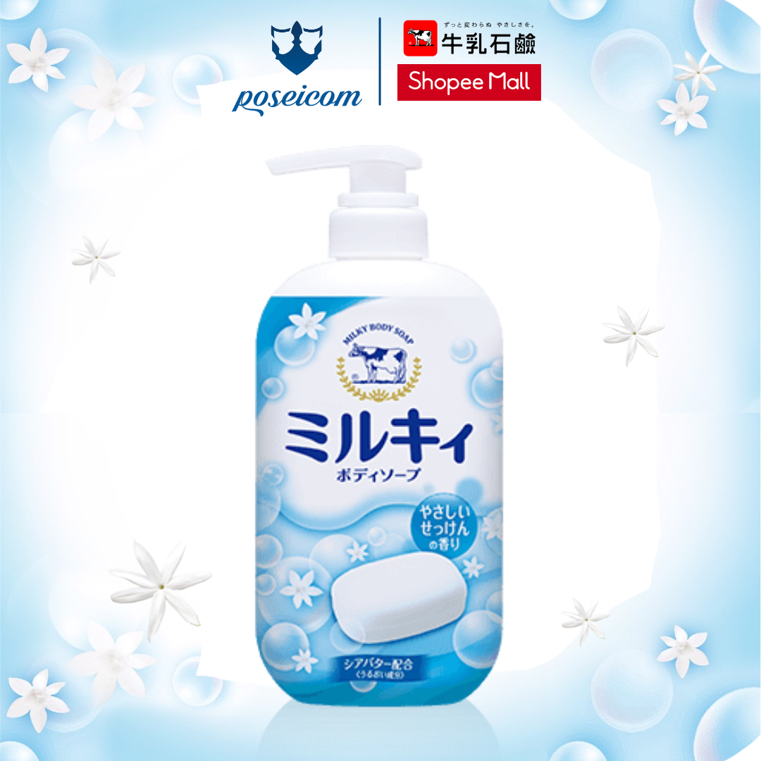 Sữa tắm hương hoa cỏ milk body soap cow 550ml - 4901525006286