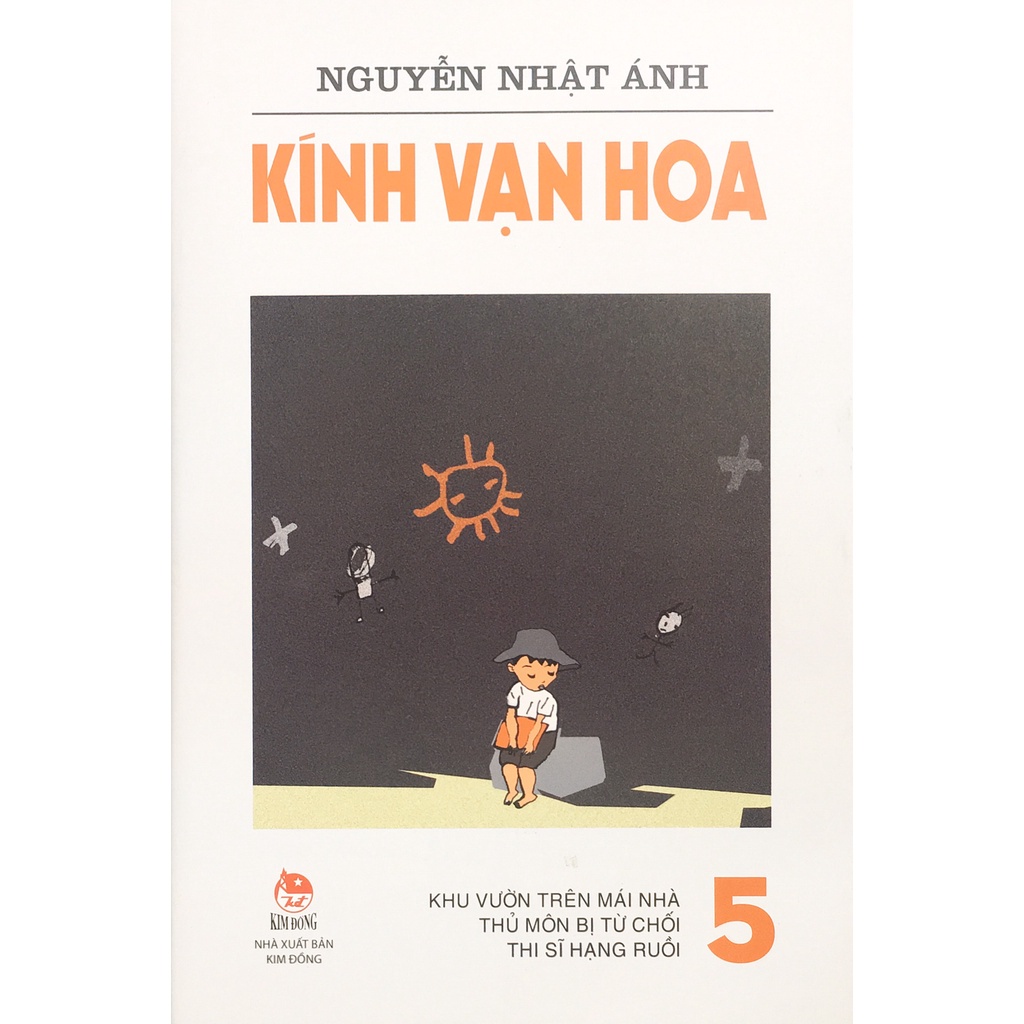 Sách - Trọn bộ 18 cuốn Kính Vạn Hoa (Nguyễn Nhật Ánh)