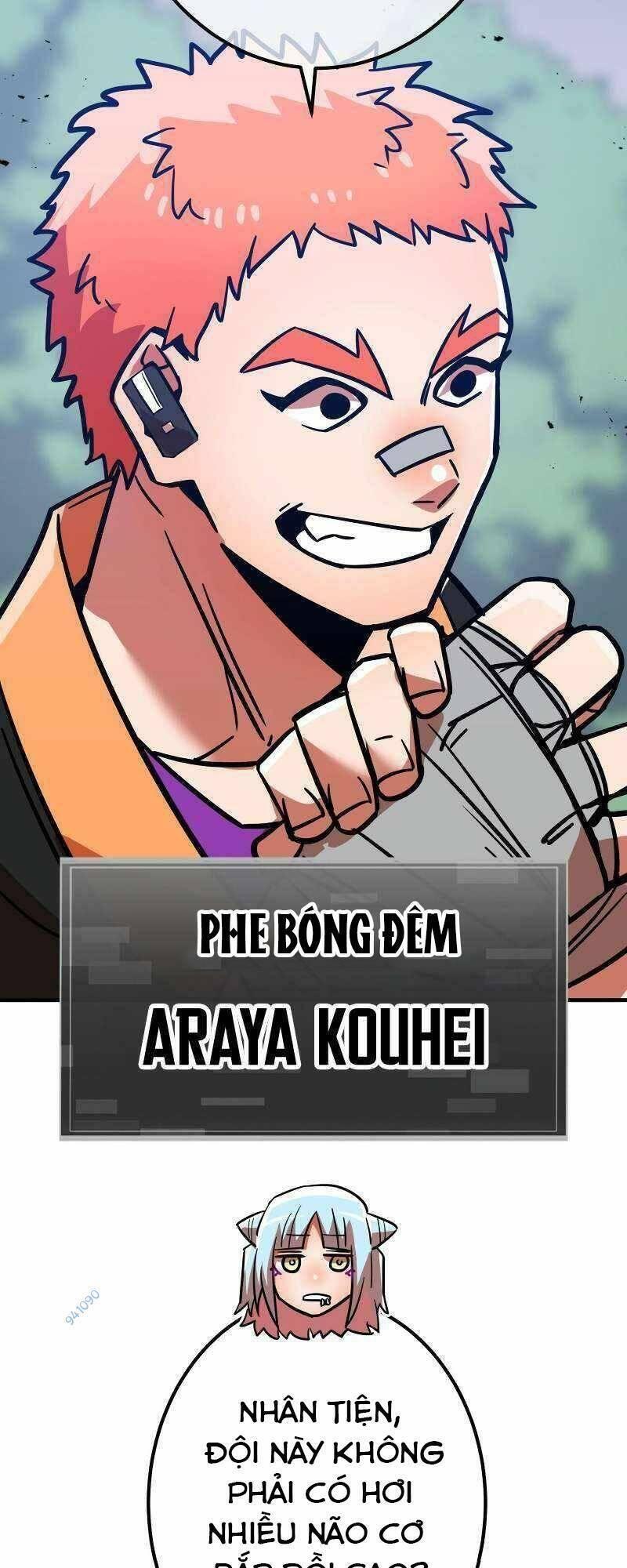 Huyết Thánh Cứu Thế Chủ~ Ta Chỉ Cần 0.0000001% Đã Trở Thành Vô Địch chapter 32 89