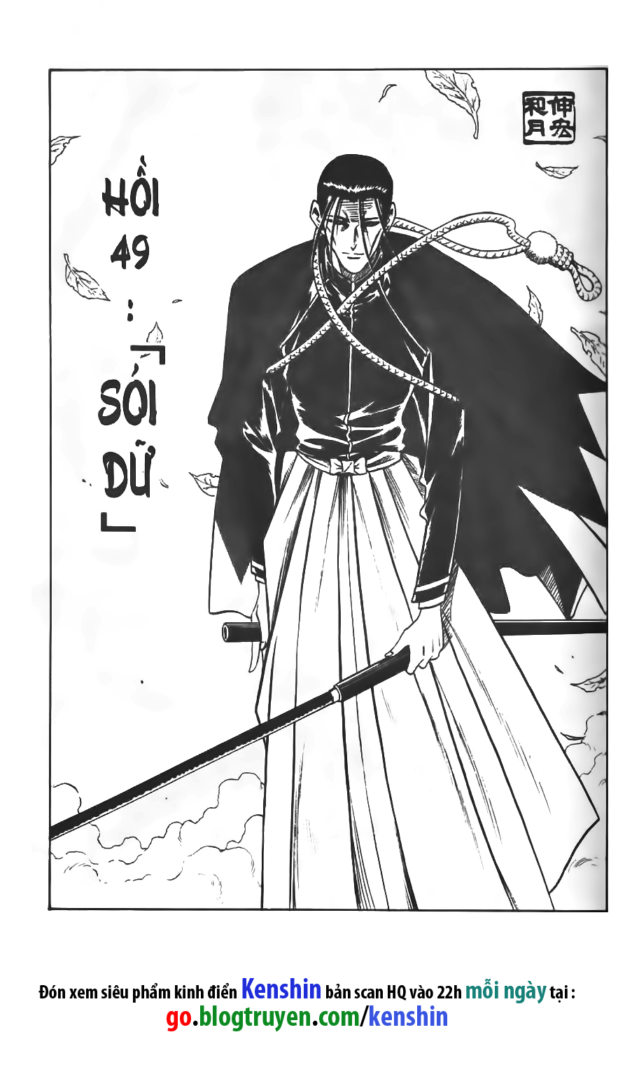 lãng khách kenshin bản nét (2019) chapter 49 2