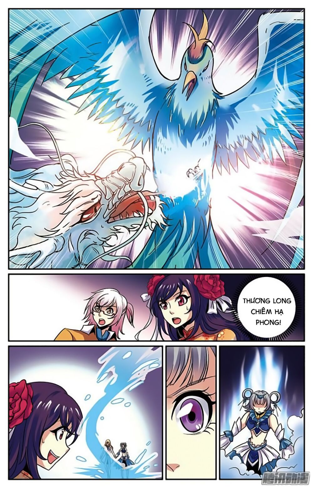 hình nhân đế quốc chapter 14 17