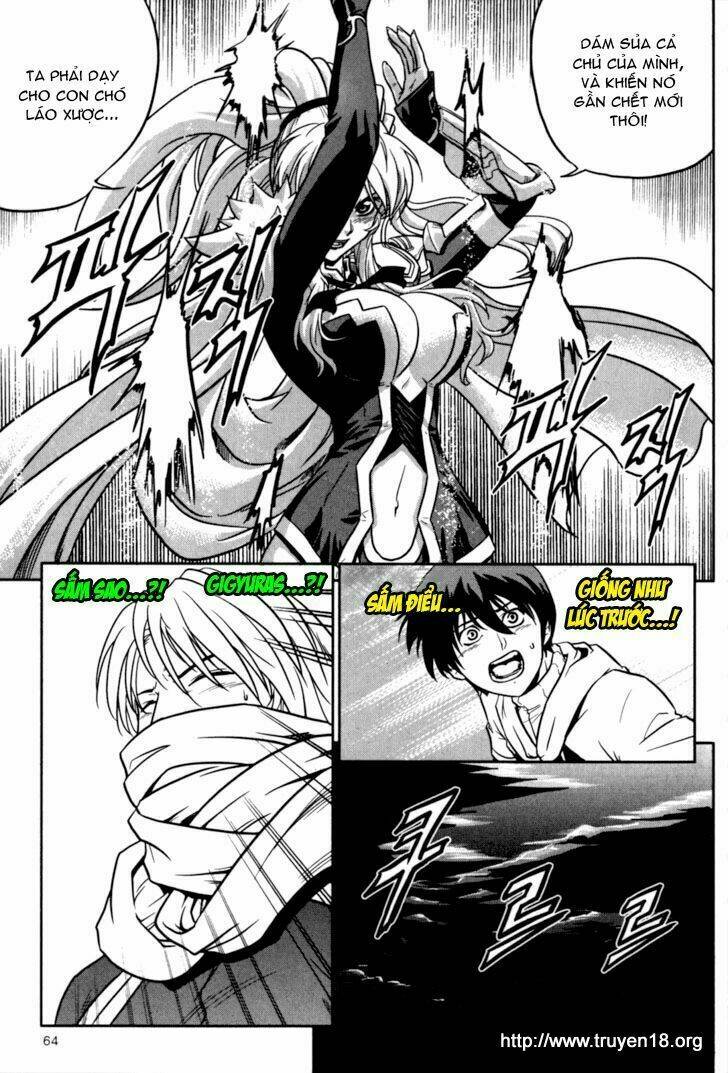 the legend of maian chapter 16 5