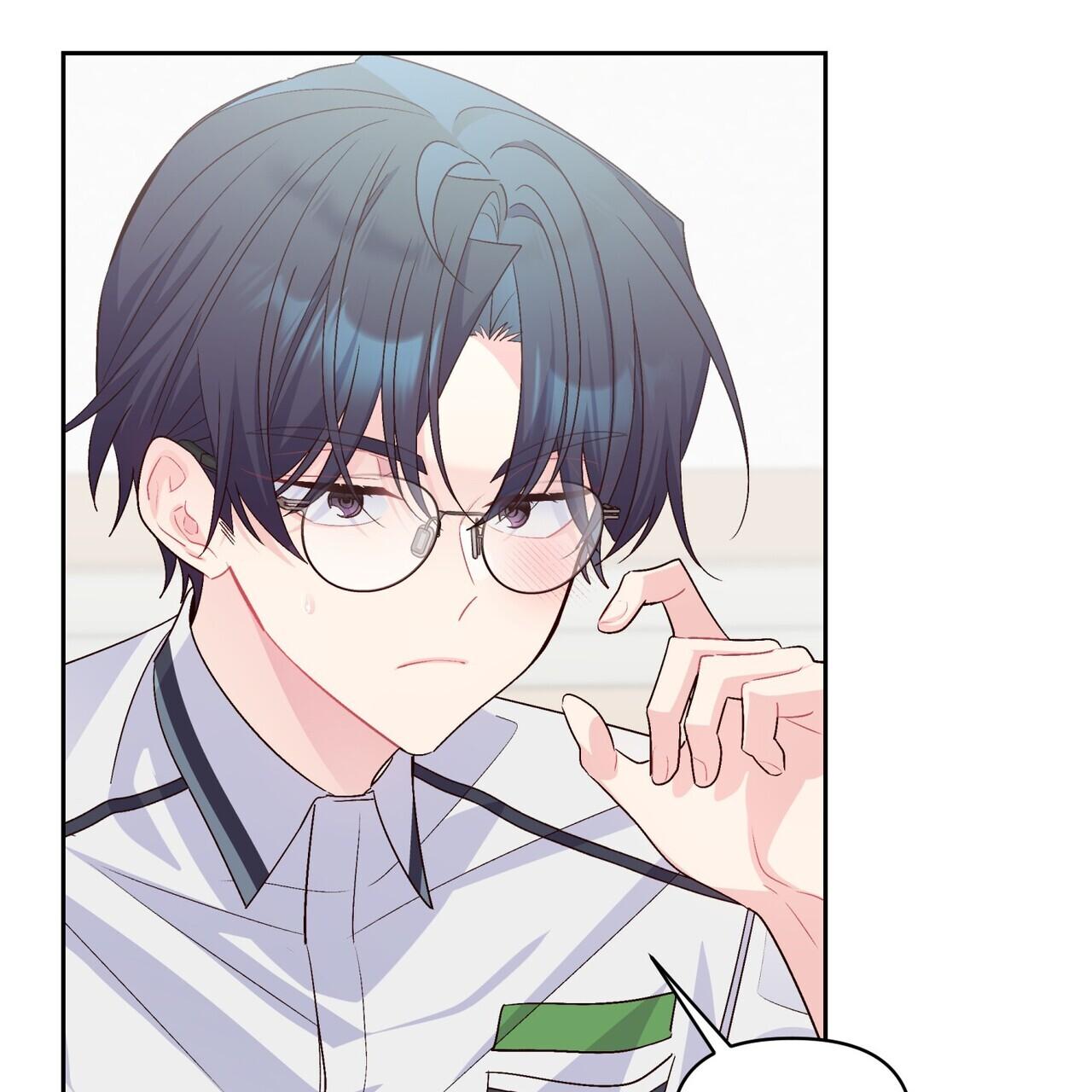 merry marbling chapter 41 12