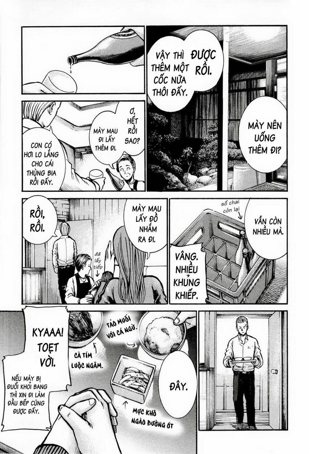 anh chàng yakuza và cô nàng siêu năng lực chapter 12 26