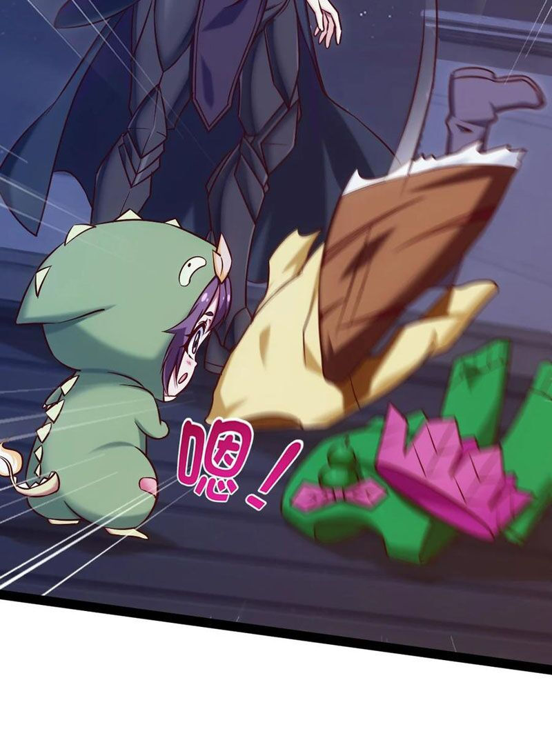 ma thú kiếm thánh dị giới tung hoành chapter 211 17