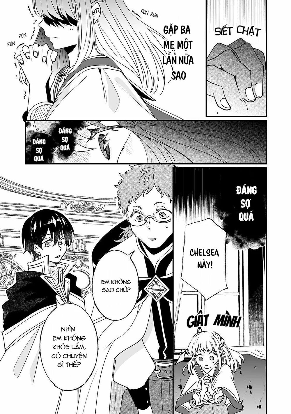 nido to ie ni wa kaerimasen chapter 9 23