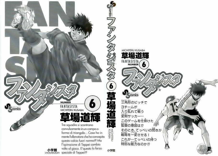 vũ điệu trên sân cỏ - fantasista chapter 45 3