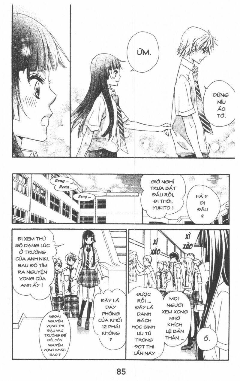 queen's white rabbit chapter 1 85