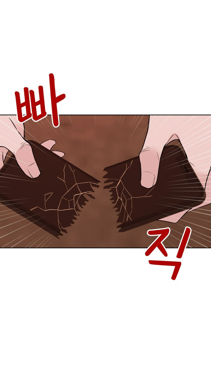 [18+] điều em cố giấu chapter 45.2 36