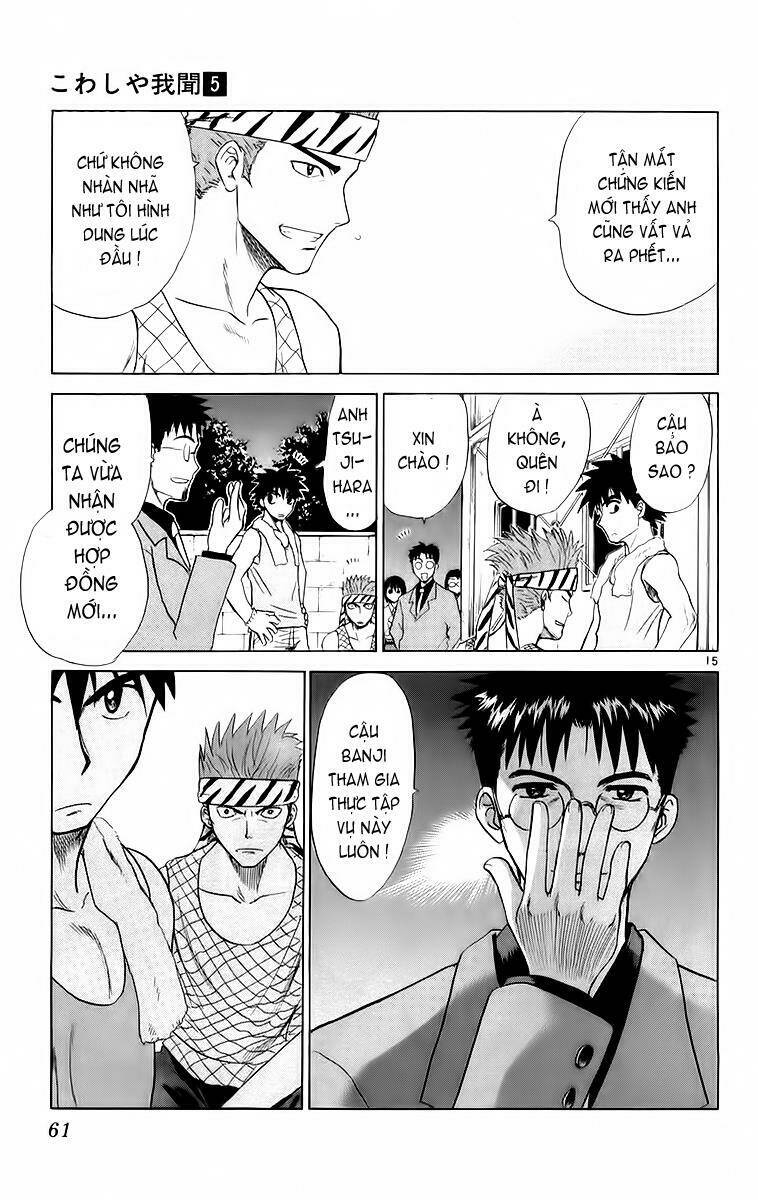 kowashiya gamon - nhiệm vụ đặc biệt chapter 41 15