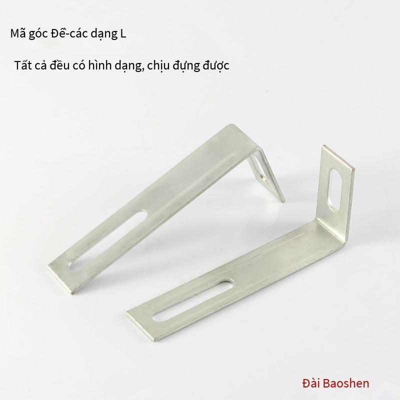 Khuyến mại gia cố điều chỉnh mã góc hoạt động 90 độ giá đỡ hình chữ L sắt mảnh phụ kiện nội thất kết nối mảnh chia hỗ trợ laminate hình tam giác