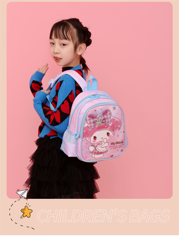 Ba lô học sinh cao cấp phong cách dễ thương - BEE GEE HS1223
