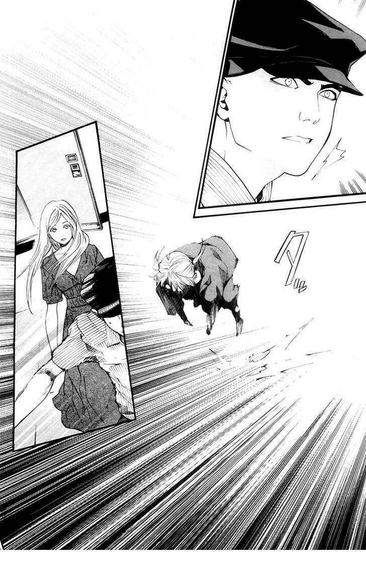 alive - the final evolution chapter 59 15