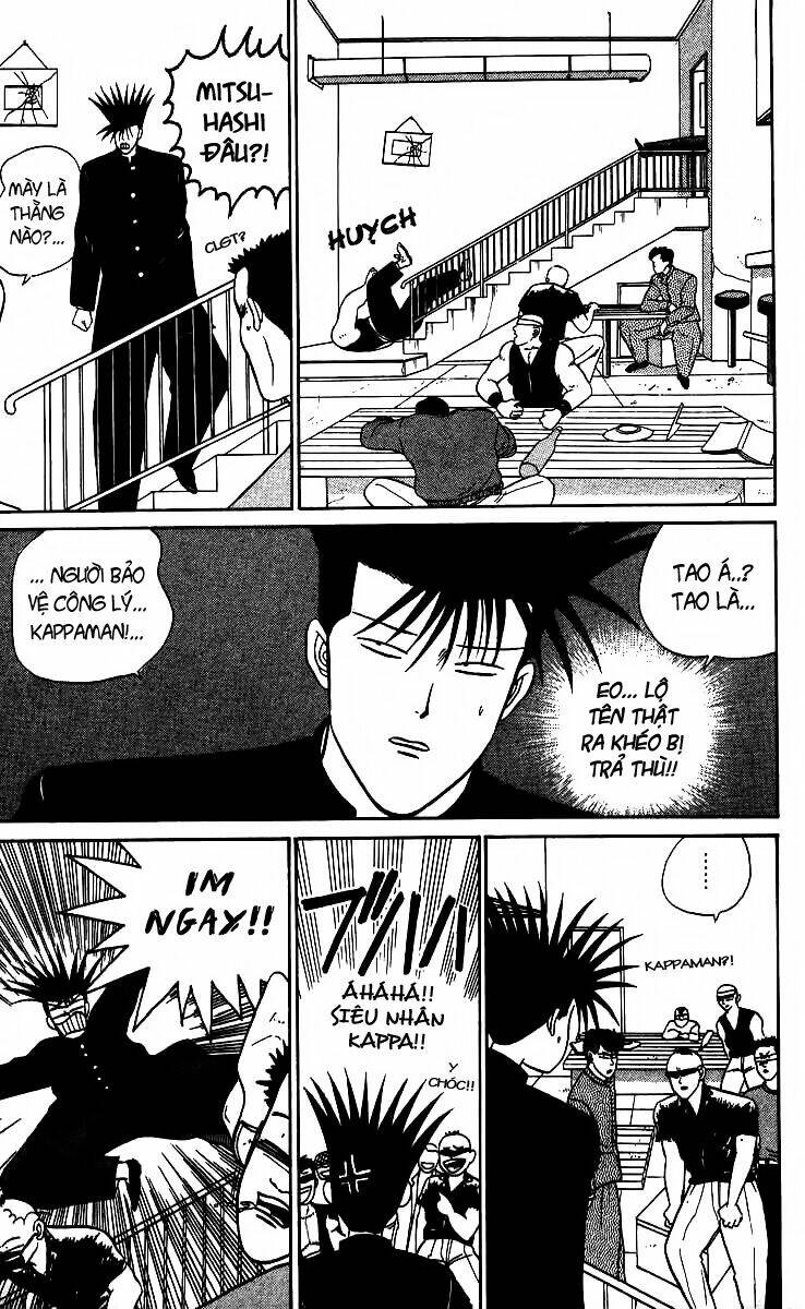 kyou kara ore wa - cặp bài trùng chapter 21 11