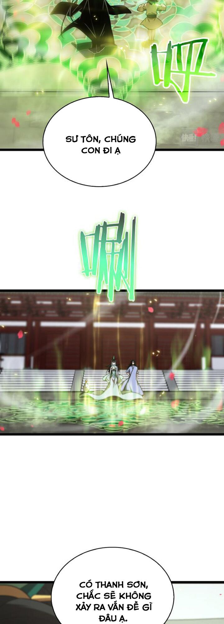 chư giới - tận thế online chapter 67 12